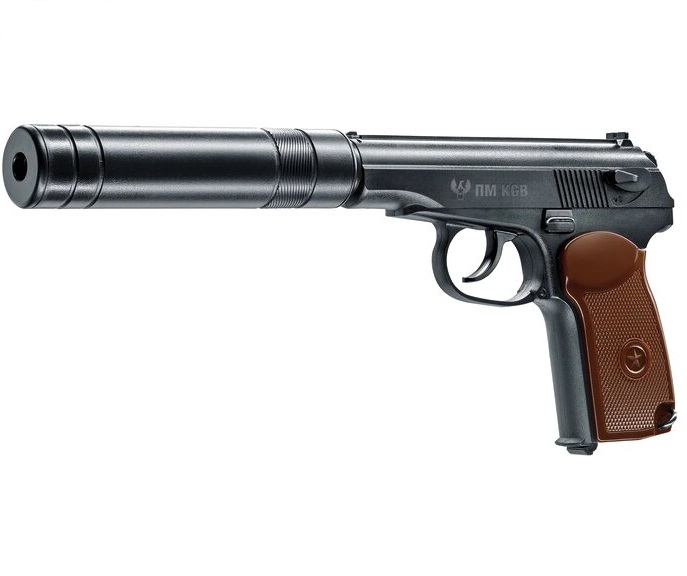 Пістолет пневматичний Umarex PM KGB кал. 4.5 мм ВВ
