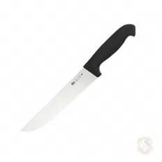 Ніж Morakniv Frosts 7212UG 212 мм