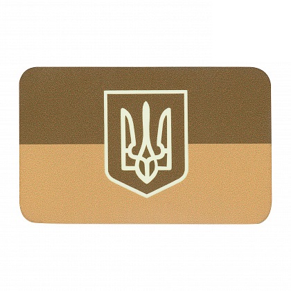 Нашивка M-Tac Флаг Украины с гербом Coyote/GID