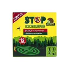 Спіраль від літаючих комах Stop Extreme 10шт