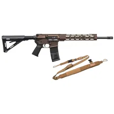 Карабін Diamondback DB15 BRONZE кал.223/5.56, ствол 16''+ремінь SI коричневий