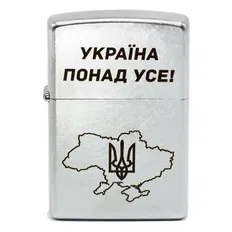 Запальничка Zippo 207 P CLASSIC street chrome