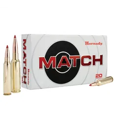 Патрон Hornady Match кол. 6.5 Creedmoor пуля ELD-Match масса 147 гр (9.5 г)