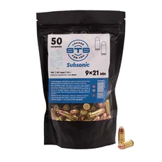 Патрон STS Subsonic 9мм (9х21) куля Hornady FMJ RN