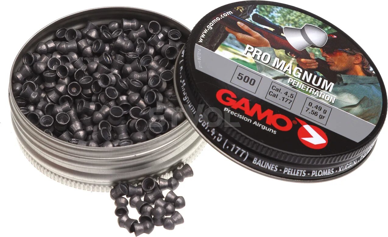 Кулі Gamo Pro Magnum 0,49 гр 500 шт