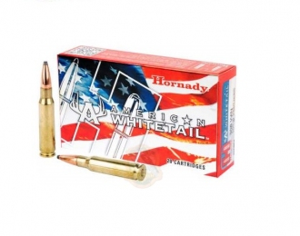 Патрон Hornady American Gunner кал. 308 Win пуля BTHP масса 155 гр (10 г)