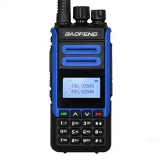 Переговорний пристрій BAOFENG BF-H7