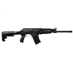 Рушниця Armsan RS-S1 Black Telescopic 12/47 Tactical Barrel
