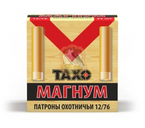Набій Taxo Magnum кал. 12х76 №4
