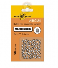 Кулі 4,5 мм Шершень Magnum 0.87g (50шт.)