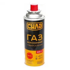 Газовий балон Сила 220 г зима-літо CRV (680240)