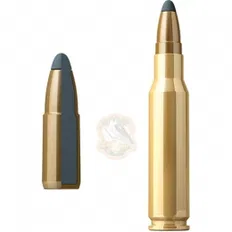 Набій Sellier & Bellot кал. 8x57 JRS куля SPCE маса 12,7 г/ 196 гран