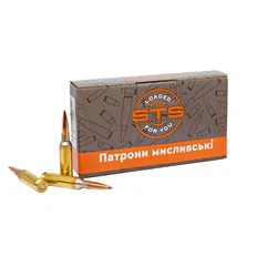 Патрон STS кал. 6.5 Creedmoor куля ELD Match маса 147 гр (9.5 г)