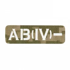 Нашивка M-Tac AB( IV Rh- ) наскрізна Laser Cut MM14
