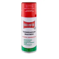 Масло збройове Ballistol 120 мл
