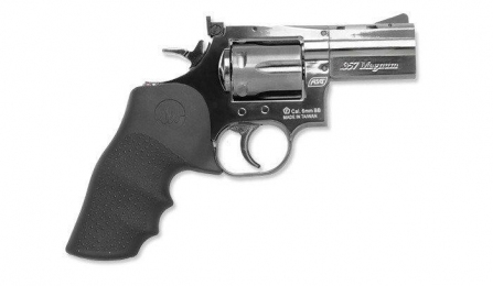 Револьвер пневматичний ASG DW 715 Pellet