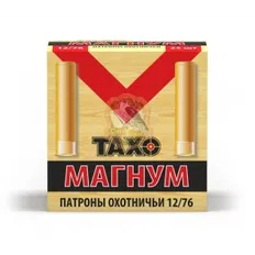 Набій Taxo Magnum кал. 12х76 №00