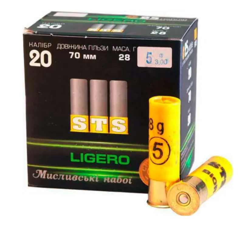 Патрон STS Ligero BIOR (б/к) кал. 20/70 №1 28 г