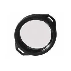 Фільтр Armytek Filter AF-39 White