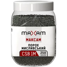Порох Maxam CSB 1M 250г