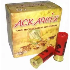 Набій Тахо "Асканія" кал. 16х70 №00 28г
