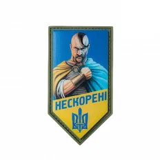 Нашивка M-Tac Нескорені PVC 