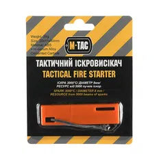 Іскровисікач M-Tac