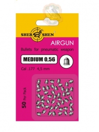 Кулі 4,5мм Шершень Medium 0,56 г (50 шт)