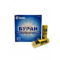 Набій Тахо "Буран" (б/к) кал. 20х70 №1 28 г