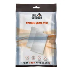 Грілка для рук Skif Outdoor Hand Warmer