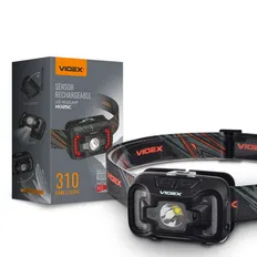 Ліхтар налобний VIDEX VLF-H025C 310Lm
