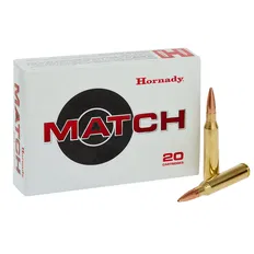 Патрон Hornady Match кал .338 Lapua Mag куля BTHP маса 250 гр (16.2 г)