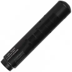 Саундмодератор Nielsen Sonic 35 SHORT 1/2 28  Max 6