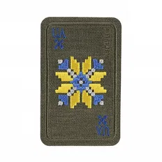 Нашивка M-Tac Вишиванка Ranger Green