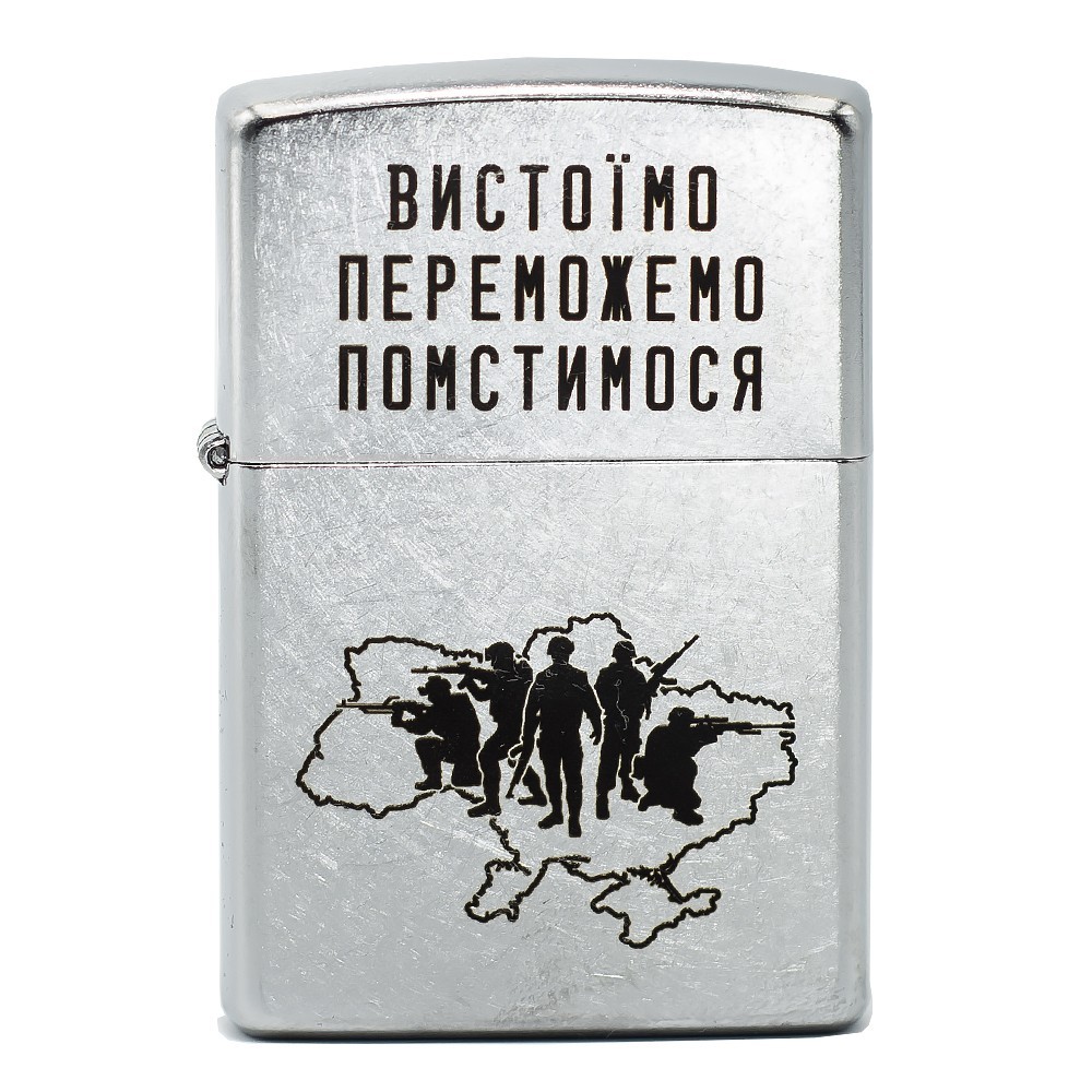 Запальничка Zippo 207 VP CLASSIC street chrome