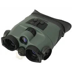 Бінокль нічного бачення Yukon Pro Tracker NVВ 2х24