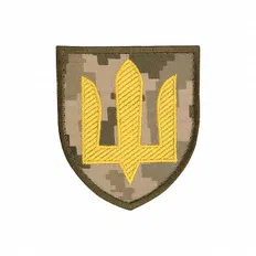 Нашивка M-Tac Сухопутні війська ЗСУ ММ14/жовта