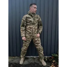 Костюм Softshell Multicam зимовий