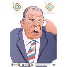 Мішень Ібіс "кінь"