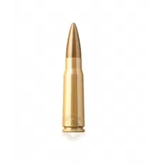 Набій Sellier & Bellot кал. 7,62x39 куля FMJ маса 8,0 г/ 124 гран