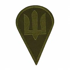 Нашивка M-Tac ДШВ олива