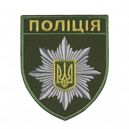 Шеврон M-Tac Поліція (загальний) тип 2