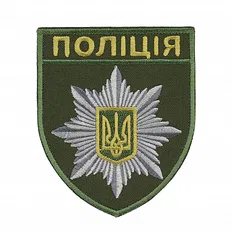 Шеврон M-Tac Поліція (загальний) тип 2