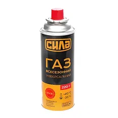Газовий балон Сила 220г RVR