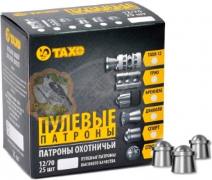 Набій ТАХО кал. 16/70 куля Спорт 16,5 г