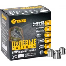Набій ТАХО кал. 16/70 куля Спорт 16,5 г