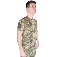 Футболка Carpe Diem Coolpass Tactical піксель