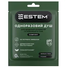 Сухий душ Estem Comfort