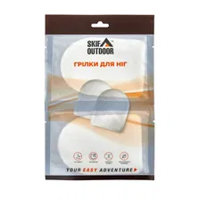 Грілка для ніг Skif Outdoor Foot Warmer