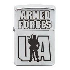 Запальничка Zippo Аrmed Forces 207 AFU